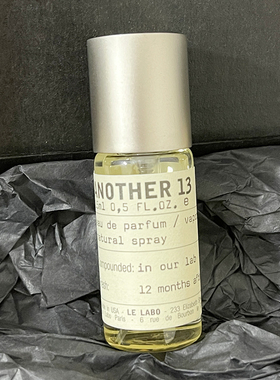 LE LABO/香水实验室别样香水15ml #13 Another