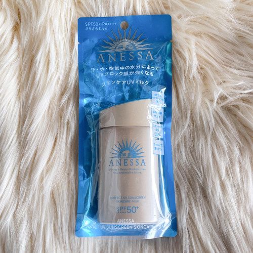 安耐晒小金瓶防晒霜60ml90ml