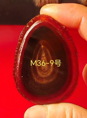 M36天然血色牦牛角实心雕刻吊牌吊坠无事牌佛头佛珠挂件DIY原材料