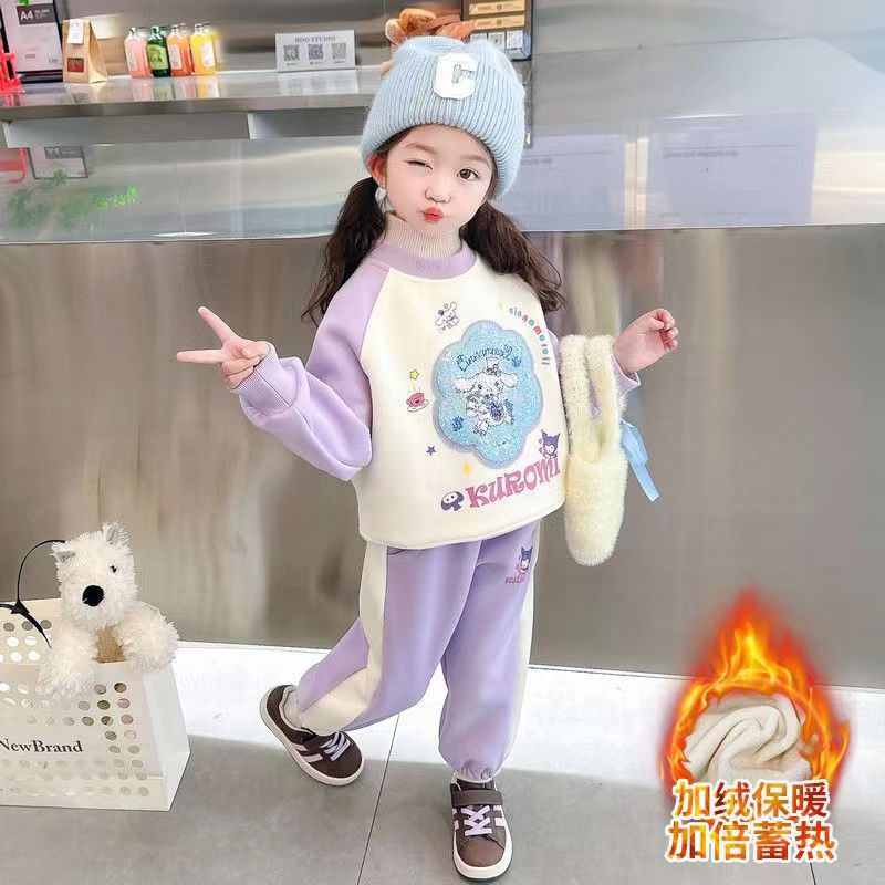 女童加绒套装卫衣2025新款女孩库洛米亮片变色套头卫衣洋气两件套