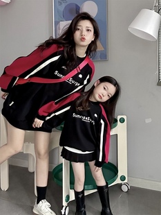 亲子母女装纯棉春装卫衣2026新款洋气儿童撞色机车时尚潮款上衣