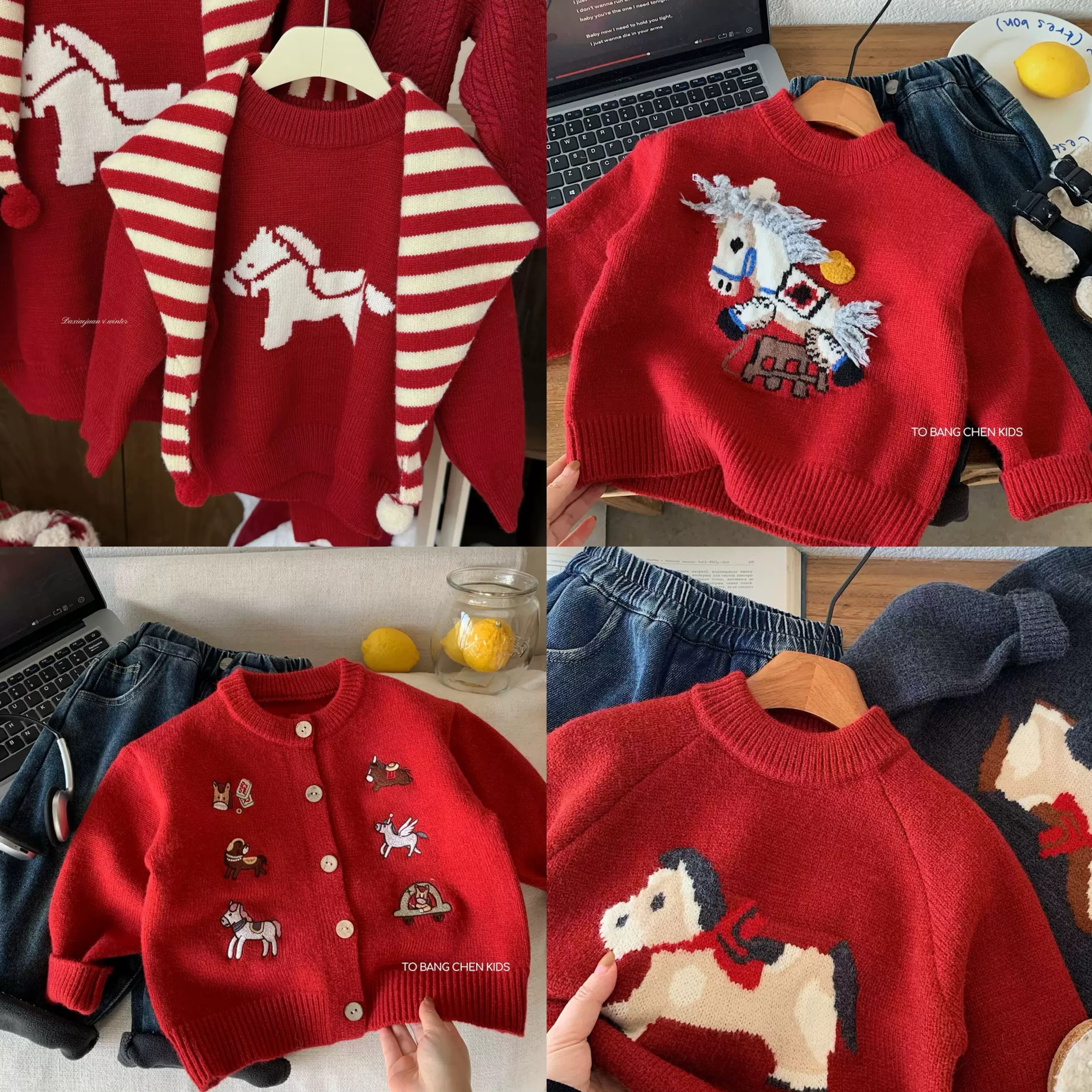 亲子装儿童红色马年毛衣男女童喜庆卡通小马加厚针织衫洋气上衣,童装/婴儿装/亲子装,毛衣/针织衫,淘宝优惠券,粉丝福利购,淘宝优惠卷
