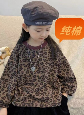 女童豹纹卫衣秋冬2025新款儿童复古森系韩版加厚大童潮款长袖上衣