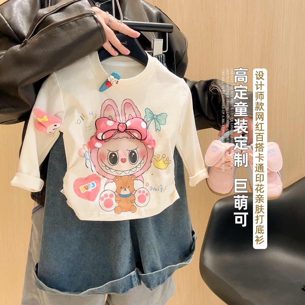 亲子母女姐弟装儿童纯棉拉布布长袖T恤2025新款立体打底衫潮上衣