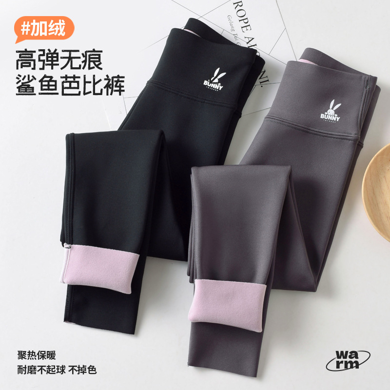 女童加绒鲨鱼裤打底裤长裤子