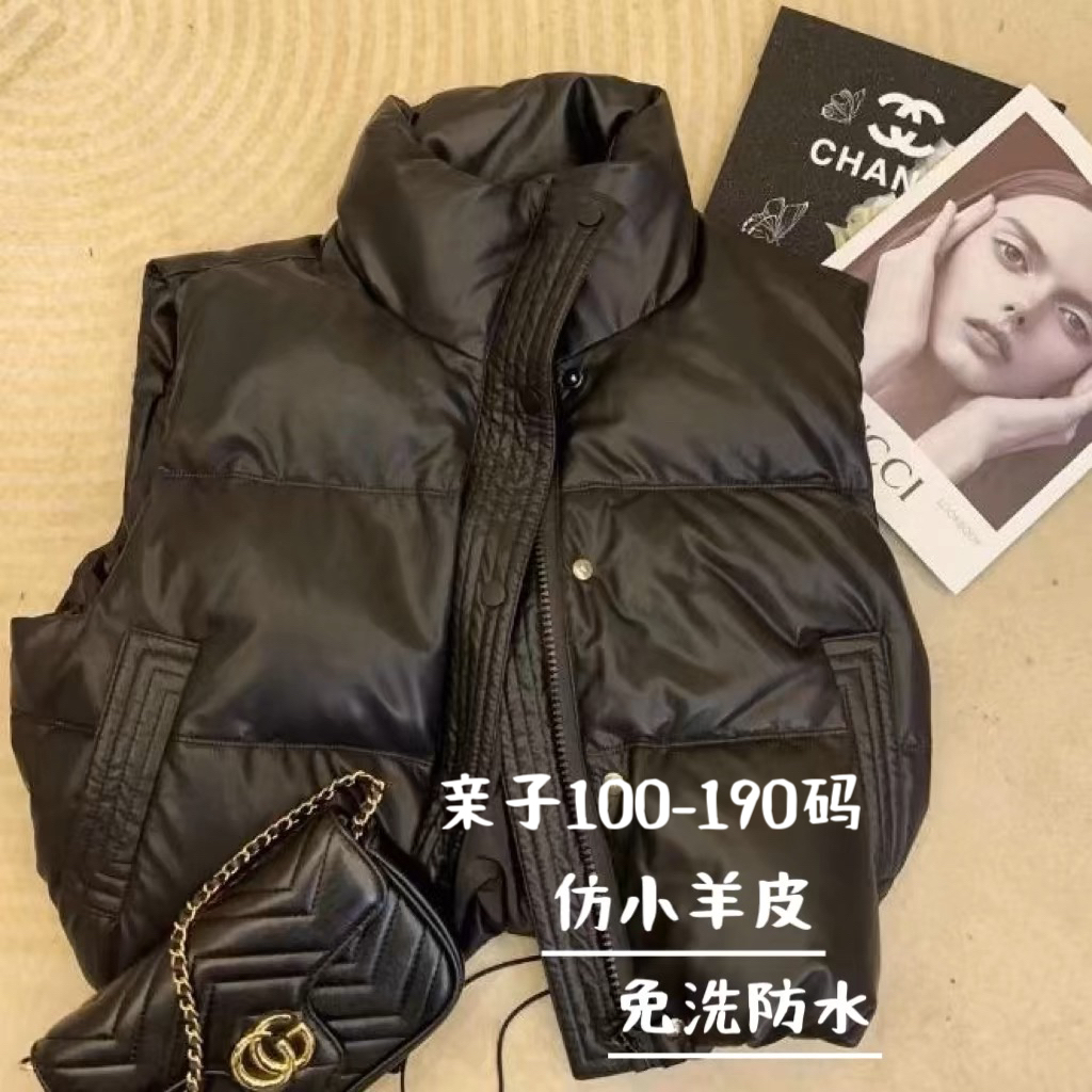 亲子儿童羽绒棉马甲2025秋冬新款男女中大童韩版加厚仿小羊皮背心