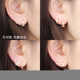 不对称耳环2026新款 耳饰耳圈女精致 不规则设计感个性 爆款 ab款