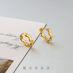 曲线新款2026巨好看耳环圈圈素圈波浪镀黄金色耳圈独特漂亮耳饰女