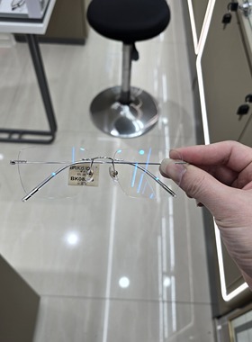 博肯bk08355无框切边眼镜时尚大框透明镜在品味诺斯奇诺