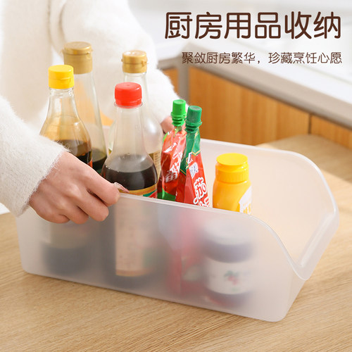 【6个装】透明家用冰箱收纳盒橱柜储物盒零食桌面长方形置物盒子