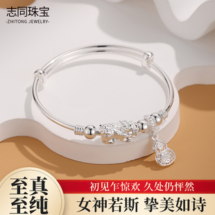 【志同珠宝】足银貔貅串珠银手镯女推拉银镯招财纳福百搭手饰