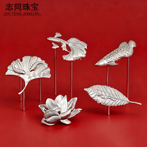 志同珠宝 足银999莲花银杏煮茶神器茶道银饰配件茶玩摆件观赏礼