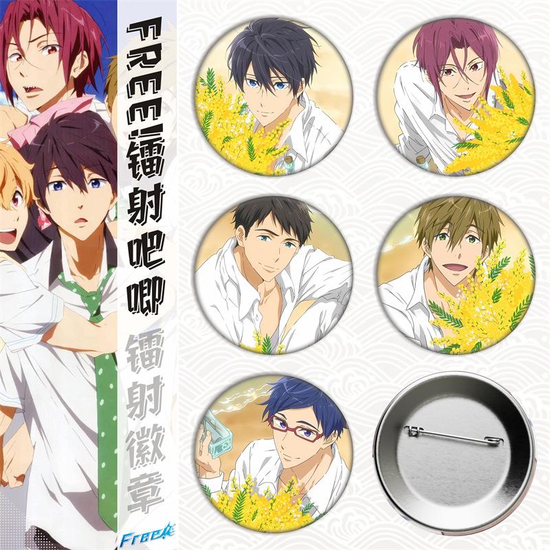 FREE男子游泳部/七濑遥/橘真琴/周边马口铁徽章吧唧胸章谷子