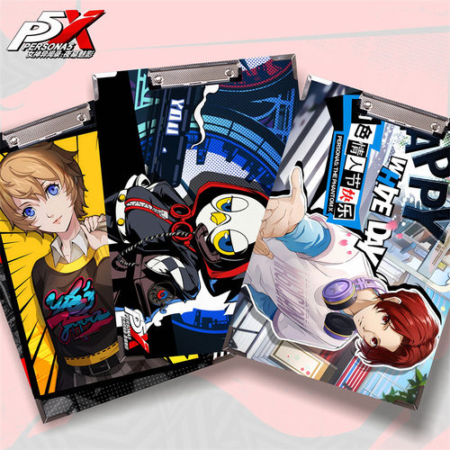 P5X女神异闻录A4防水木质文件夹
