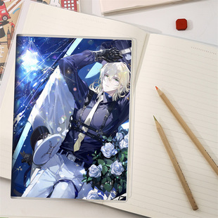 时空中的绘旅人/艾因路辰/动漫周边胶套本学生文具笔记本子日记本