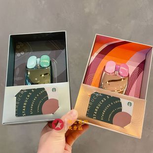 星巴克2023星礼包Lofree洛斐合作款 机械键盘办公桌用品 糖豆女神款