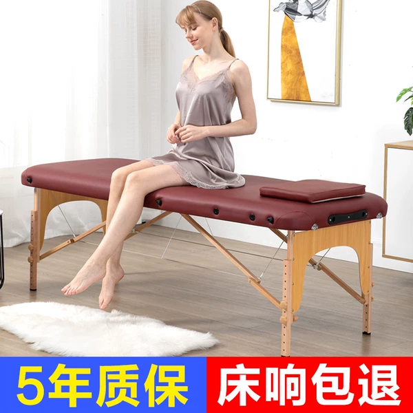 Товары от 百驷图志品牌店