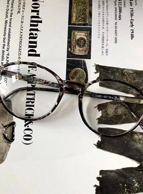 早期生产美式复古y2k千禧年cityboy长谷川板材框架眼镜iaspyj985
