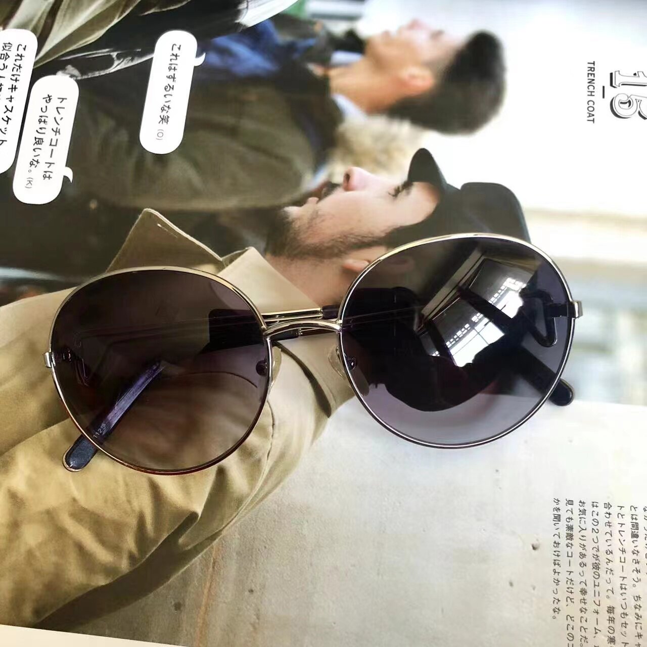 包邮法国c记复古千禧年y2k风格近视框架太阳眼镜墨镜iaspyj924