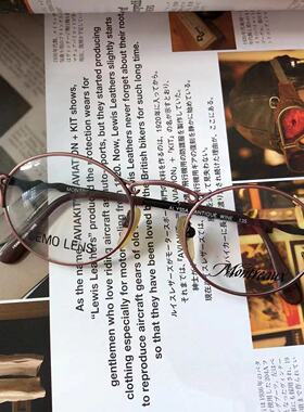 早期生产美式复古y2k千禧年cityboy文艺金属框架眼镜iaspyj969