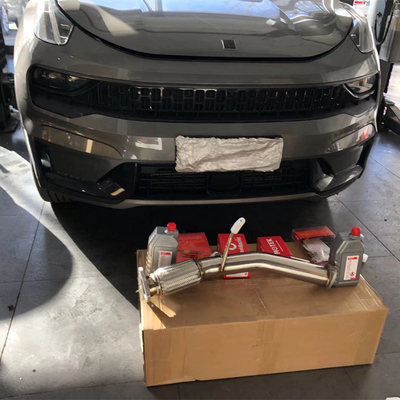 HEL刹车油管钢喉改装适用于领克06领克05新能源03 02 HB 01