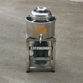 不锈钢肉丸打浆机丸子机鱼丸肉泥潮汕牛肉丸瘦肉圆福鼎肉片打肉机