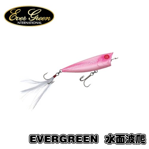 EVERGREEN路亚假饵波爬浮水