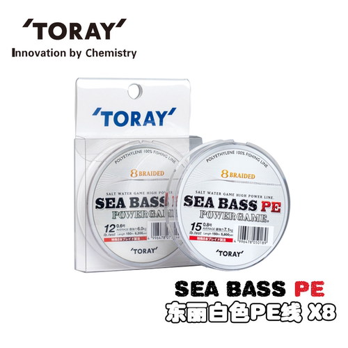 PE线碳线前导线淡水铁板编织