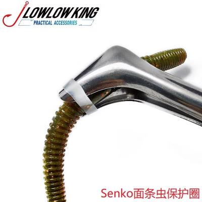 路亚软饵senko面条虫无铅保护套