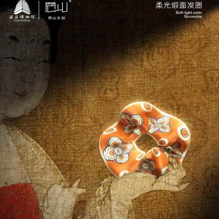 西安博物院文创发饰搭配衬衫浅黄色女扎头发绑包腰带减龄新年春款