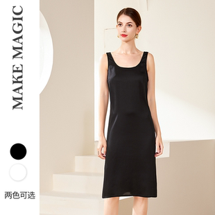 拓美女装2025年夏新款桑蚕丝圆领宽松可打底可外穿坎袖连衣裙长裙