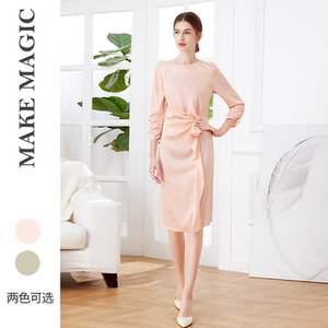 拓美真丝2026夏季新款桑蚕丝七分袖不对称褶皱柔和桃真丝连衣裙女