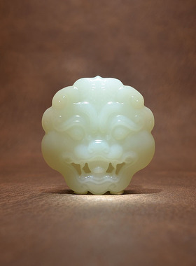 长50于田白玉兽面守护霸气皮带扣