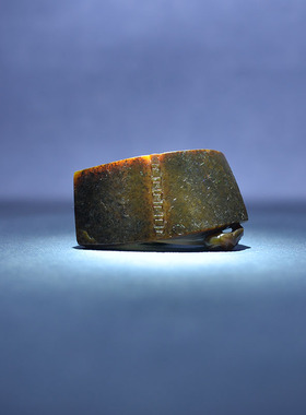 和田玉黑皮籽料金榜题名把件礼物