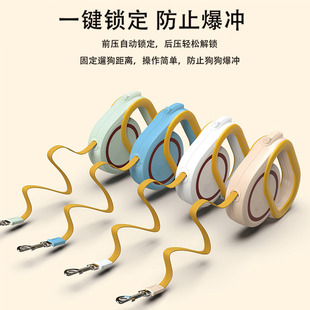 3/5米猫咪牵引绳伸缩遛狗绳子狗链牵引带40斤以下防爆冲遛猫绳
