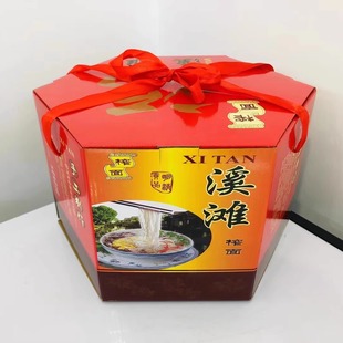 嵊州特产溪滩榨面手工榨面纸箱子礼盒绸带2斤装米粉干粉丝包邮