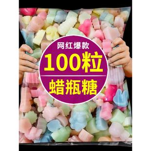 零食 蜡瓶糖可食用儿童腊正品 辣平塘真正爆浆夹心学生100个网红