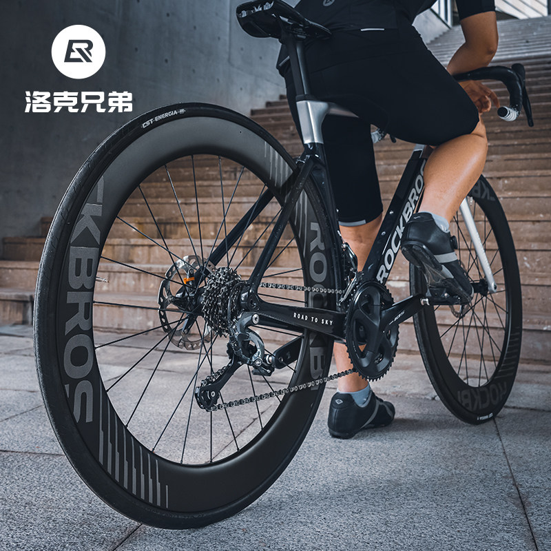洛克兄弟自行车碳刀碳纤维轮组公路开口管胎胖圈碟刹圈刹快拆轮组