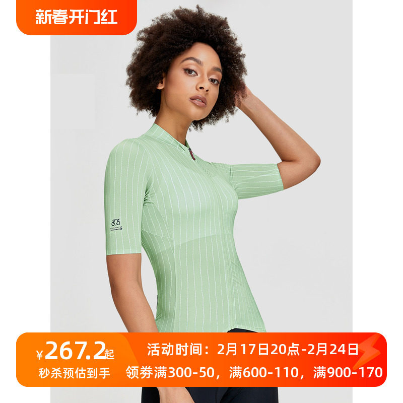 Santic森地客 新款春夏骑行服短袖女 透气轻薄公路自行车骑行上衣