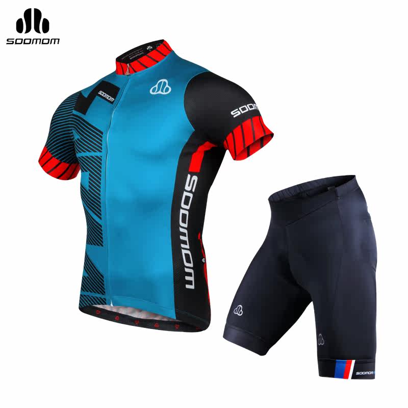 Tenue de cyclisme homme SOOMOM - Ref 2217398 Image 1
