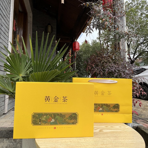 礼盒包装盒礼品盒半斤空盒250g