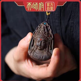 天师龙虎山沉香木吊坠无事牌双面挂饰吊坠木质工艺品车载挂件木雕