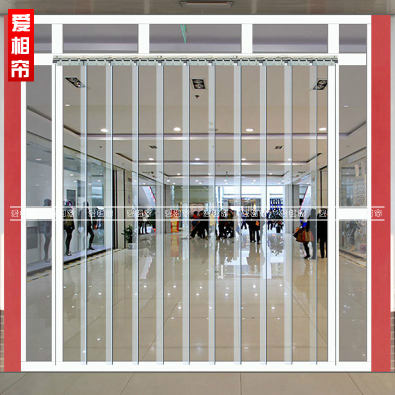 夏季软门帘空调隔离透明挡风胶皮