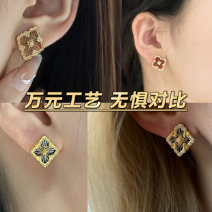 意大利歌剧院Opera法式轻奢四叶草耳饰织纹雕金气质耳钉耳拍耳环