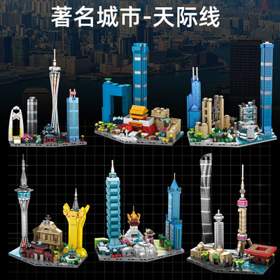 建筑摆件小颗粒积木益智拼装玩具