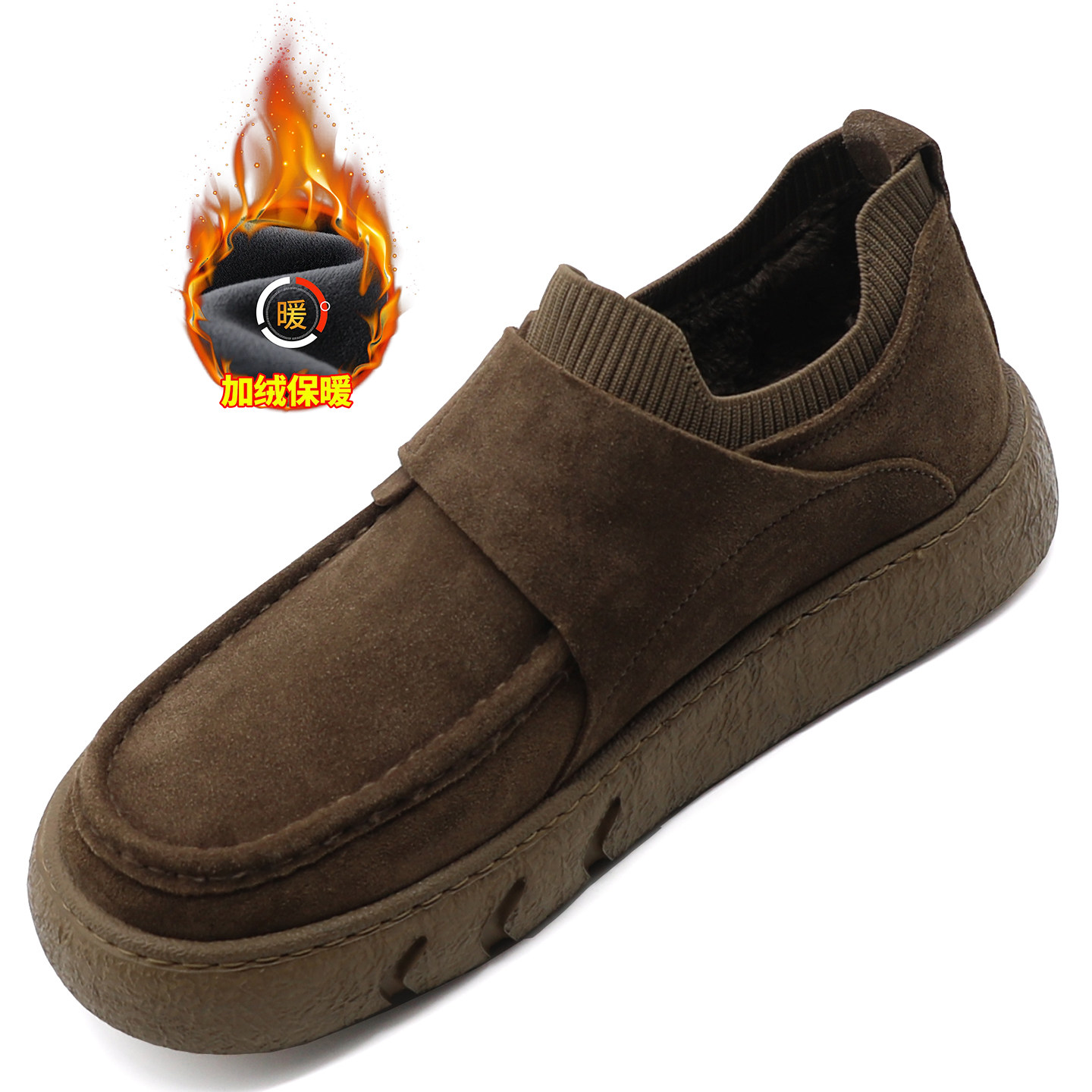 勃肯男鞋冬季休闲运动软底增高加棉保暖鞋一脚蹬加绒乐福豆豆男鞋