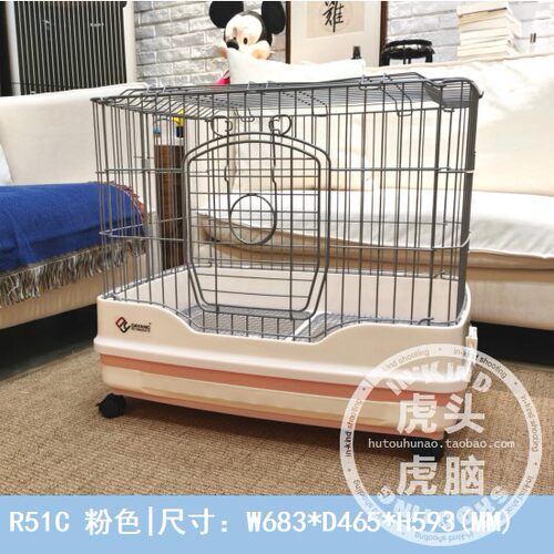 达洋抽屉龙猫豚鼠笼子豪华别墅