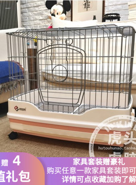 达洋R51C/R61c带抽屉龙猫 豚鼠貂土拨鼠兔笼子豪华别墅便携移动