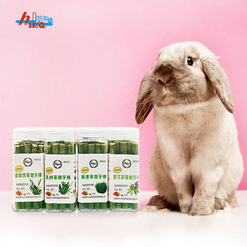 【买3送1限同口味】赫尔达兔子龙猫豚鼠天竺鼠磨牙提摩西草棒盒装,宠物/宠物食品及用品,玩具/造景装饰,淘宝优惠券,粉丝福利购,淘宝优惠卷
