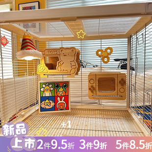 鹦鹉笼装饰照明灯氛围灯 不锈钢底网木屋 旋转摩天轮 玩具